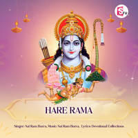 Hare Rama