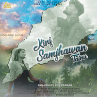 Kinj Samjhawan Tainu