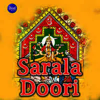 Sarala Doori