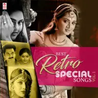 Romeo Natyam Cheste From Mr Romeo Mp3 Song Download By Hariharan Best Retro Special Songs Vol 1 Listen Romeo Natyam Cheste From Mr Romeo Telugu Song Free Online