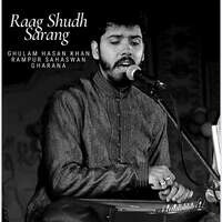 Raag Shudh Sarang