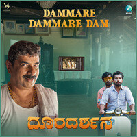 Dammare Dammare Dam (From "Dooradarshana")