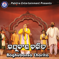 Raghubansa Charita