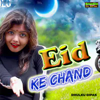 Eid Ke Chand