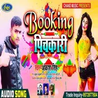 Booking Pichkari