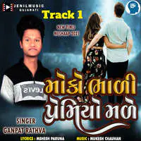 Moko Bhali Premiyo Male Track 1