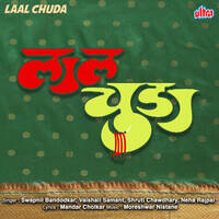 Laal Chuda (Original Motion Picture Soundtrack)