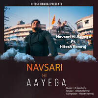 Navsari Hi Ayega