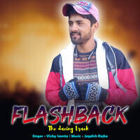 Flashback (The Dacing Track)