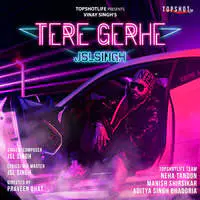 Tere Gerhe