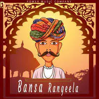 Bansa Rangeela