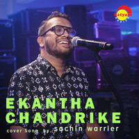 Ekantha Chandrike (Recreated Version)
