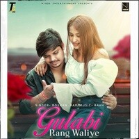 Gulabi Rang Waliye