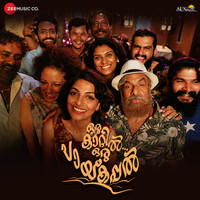 Oru Kaatil Oru Paykappal (Original Motion Picture Soundtrack)