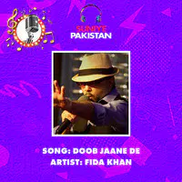 Suniye Pakistan: Doob Jaane De