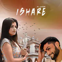 Ishare