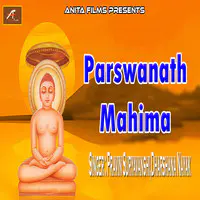 Parshwanath Mahima