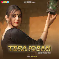 Tera Joban