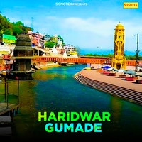 Haridwar Gumade