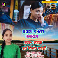 Kudi Chat Kardi