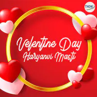 Valentine Day Haryanvi Masti