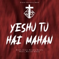 Yeshu Tu Hai Mahan