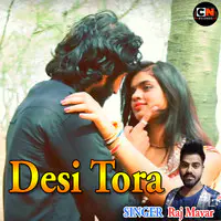 Desi Tora