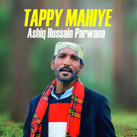 Tappy Mahiye