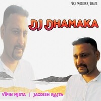 Dj Dhamaka