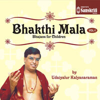 Bhakti Mala, Vol. 1 (Bhajans for Children)