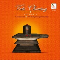 Vedic Chanting, Vol. 2
