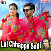 Lal Chhappa Sadi