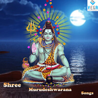 Shree Murudeshwarana Songs