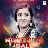 Nikki Jegi Gall