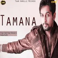 Tamana