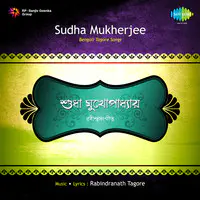 Sudha Mukherjee (rabindra Sangeet)
