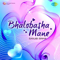 Bhalobasha Mane