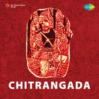 Chitrangada -Old
