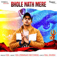 Bhole Nath Mere