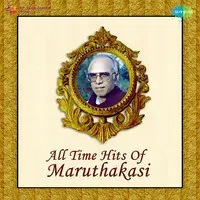 All Time Hits Of Maruthakasi