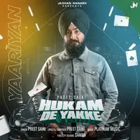 Hukam De Yakke