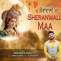 Sheranwali Maa