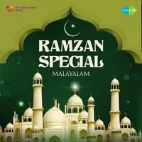 Ramzan Special - Malayalam