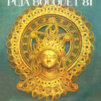 Puja Bouquet 1981