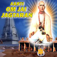 Om Jai Jagtaran