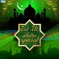Eid Ul Adha Special