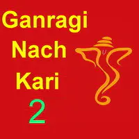 Ganragi Nach Kari 2