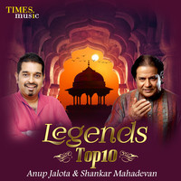 Shiv Tandav Stotram Lyrics in Hindi, Legends Top 10 (Anup Jalota And