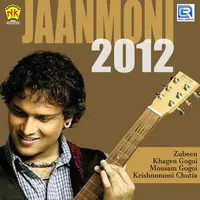 Jaanmoni 2012