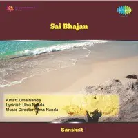 Sai Bhajan